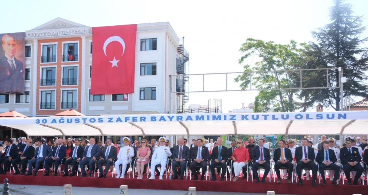 &Ccedil;anakkale&rsquo;de B&uuml;y&uuml;k Zafer&rsquo;in 104. Yılına G&ouml;rkemli Kutlama