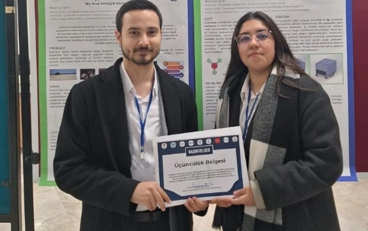 &Ccedil;OM&Uuml;&rsquo;den Ulusal Arenada İnovasyon Başarısı: T&uuml;rkiye &Uuml;&ccedil;&uuml;nc&uuml;l&uuml;ğ&uuml;