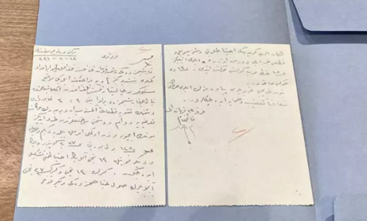 Gazi Mustafa Kemal Atatürk’ün El Yazısıyla Tarihi Emir Ortaya Çıktı