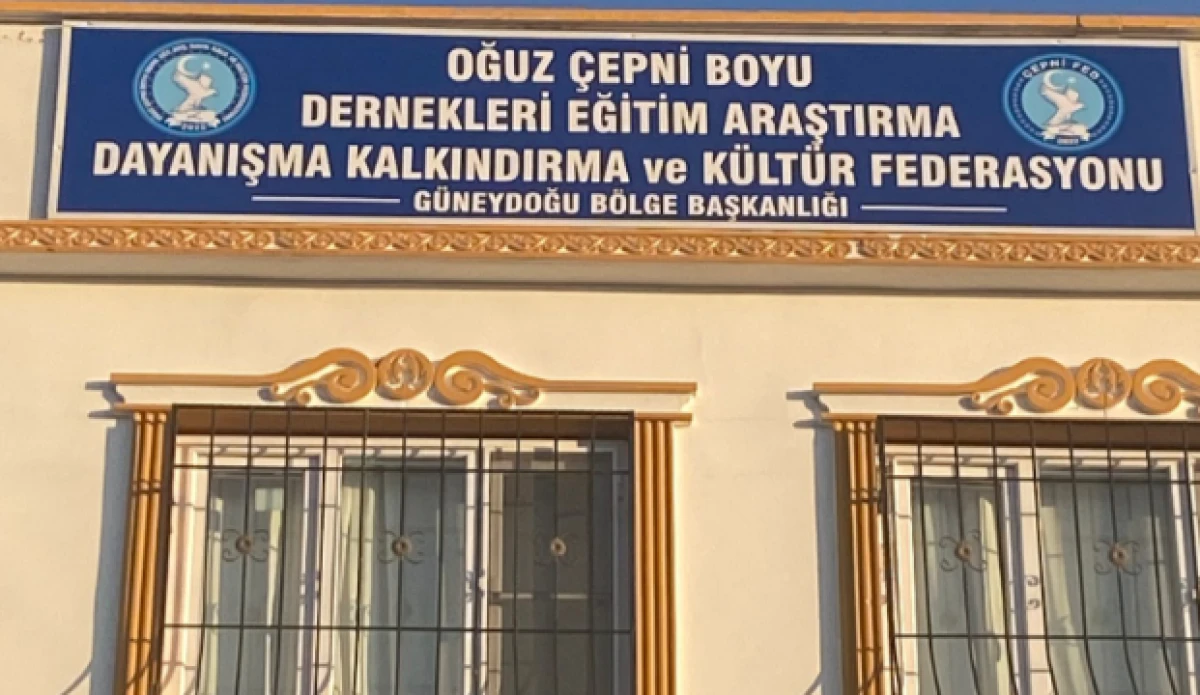 Oğuz Çepni Boyu Federasyonu’ndan Gaziantep’te Güçlü Adım